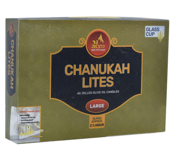 Chanukah Lights Large — tall clear pre-filled oil cups with wicks | Judaica Square Lakewood