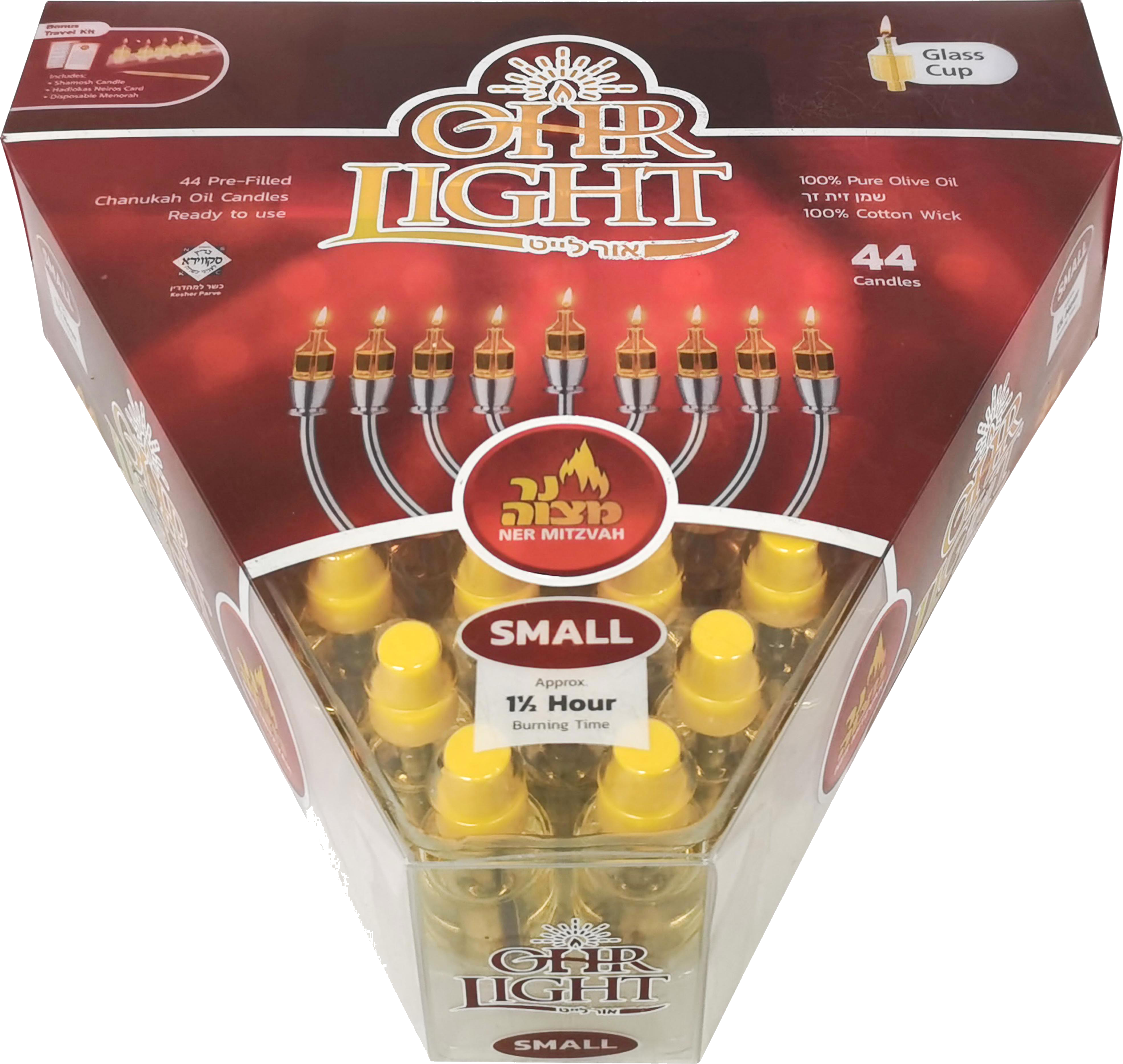 Ner Mitzvah Ohr Lights Small - Original OEM Quality with FREE Travel Kit — Judaica Square