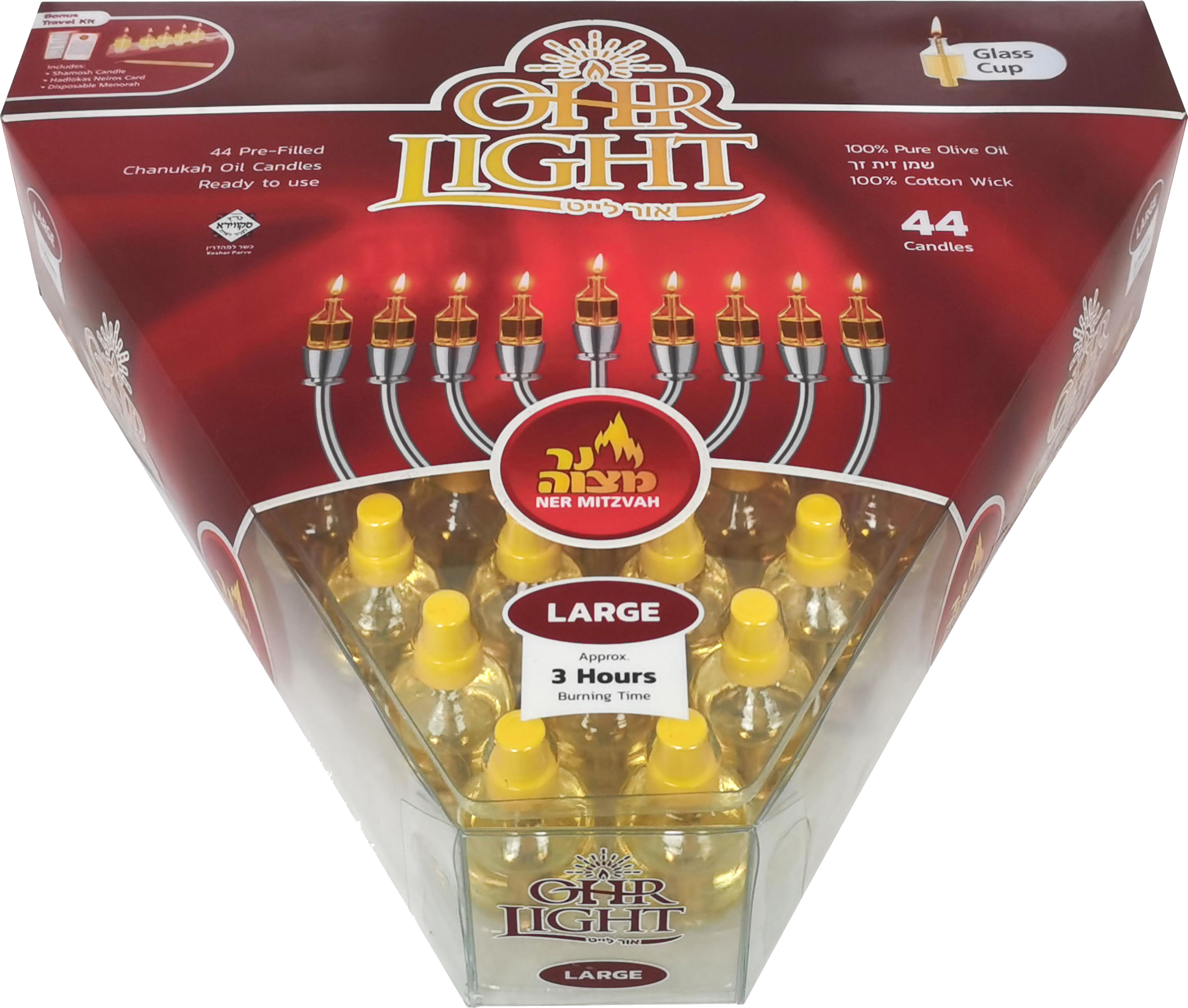 Ner Mitzvah Ohr Lights Candles Large - Original OEM Quality with FREE Travel Kit — Judaica Square