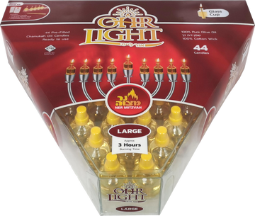 Ner Mitzvah Ohr Lights Large — box of 44 large pre-filled oil menorah candles | Judaica Square Lakewood