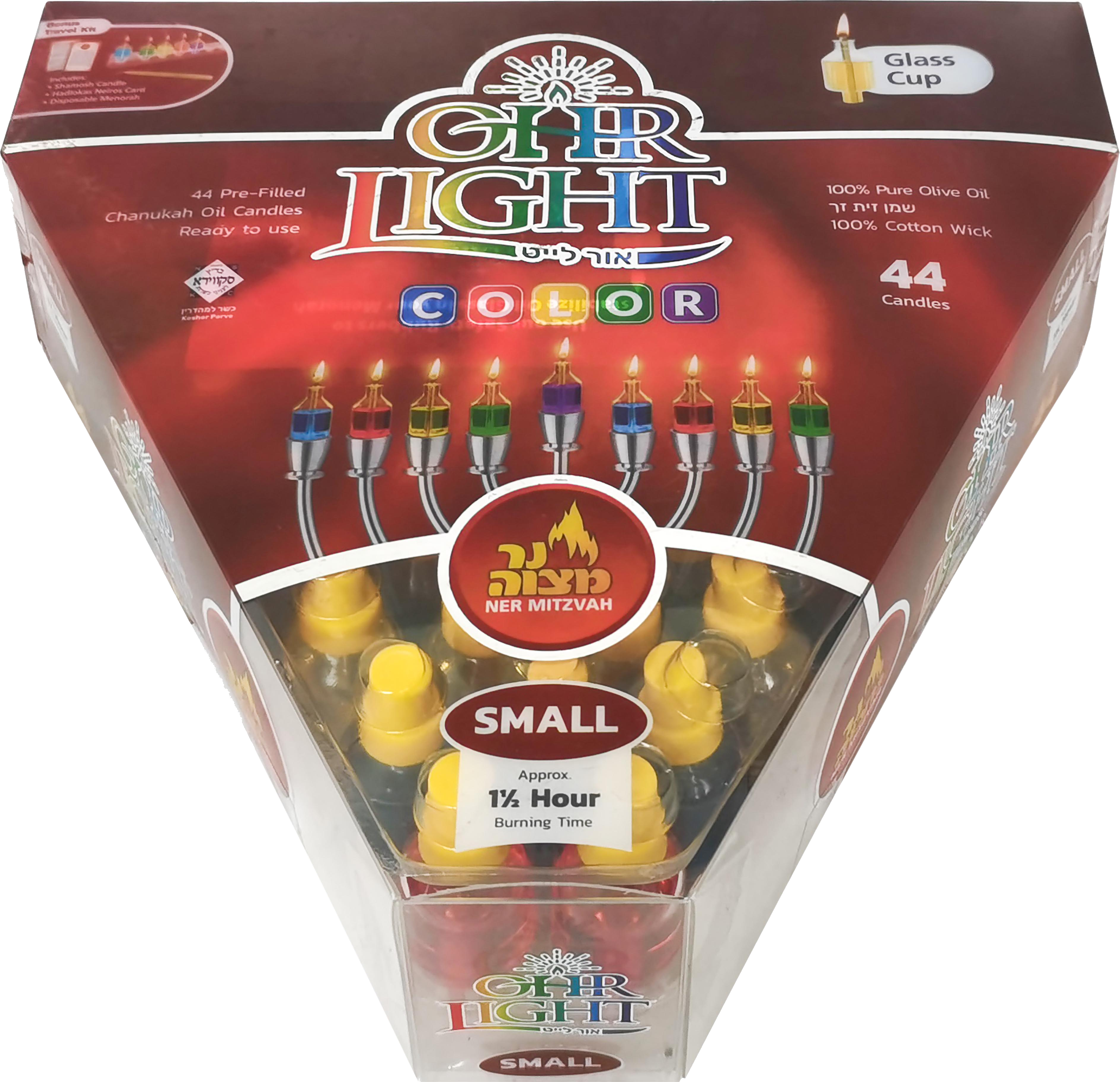 Ner Mitzvah Color Ohr Light Candles Small - Original OEM Quality with FREE Travel Kit — Judaica Square