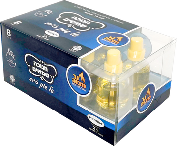 Ohr Light Medium Pre-Filled Oil Cups — standard-size sealed olive oil cups | Judaica Square Lakewood