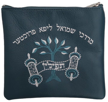 Prestige Leather Tallit & Tefillin Bag — Eitz Chaim Design, Classic Collection (270B-TL)