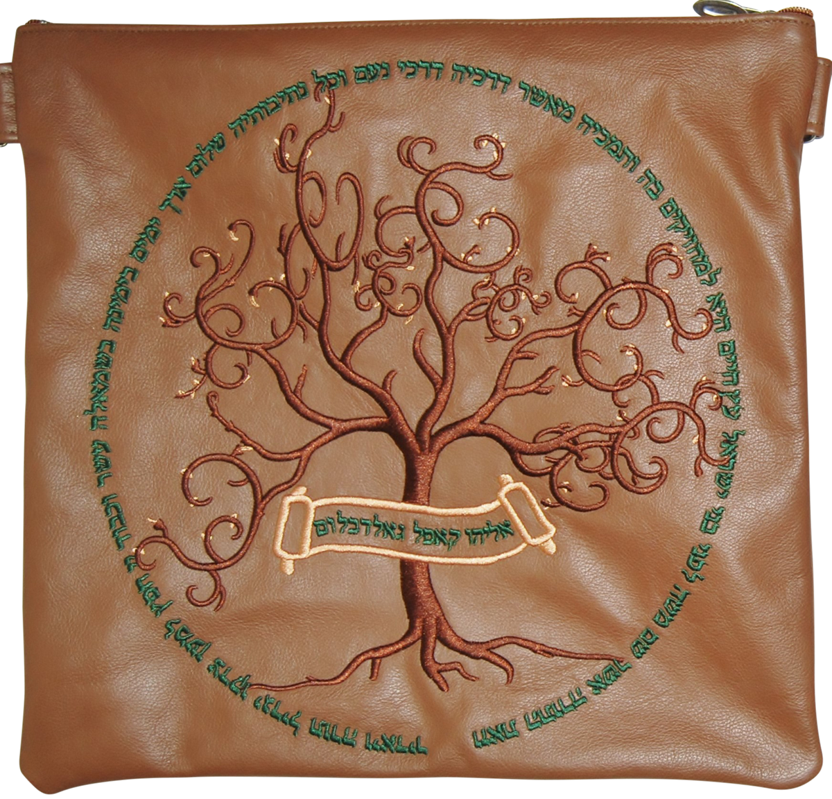 Prestige Leather Tallit & Tefillin Bag — Eitz Chaim Design, Exclusive Collection (270G-TN)