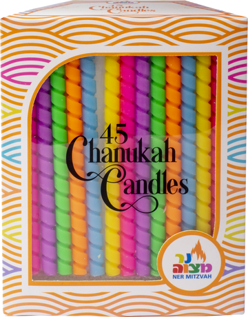 Multi-Color Spiral Chanukah Candles — twisted candles in mixed bright colors | Judaica Square Lakewood