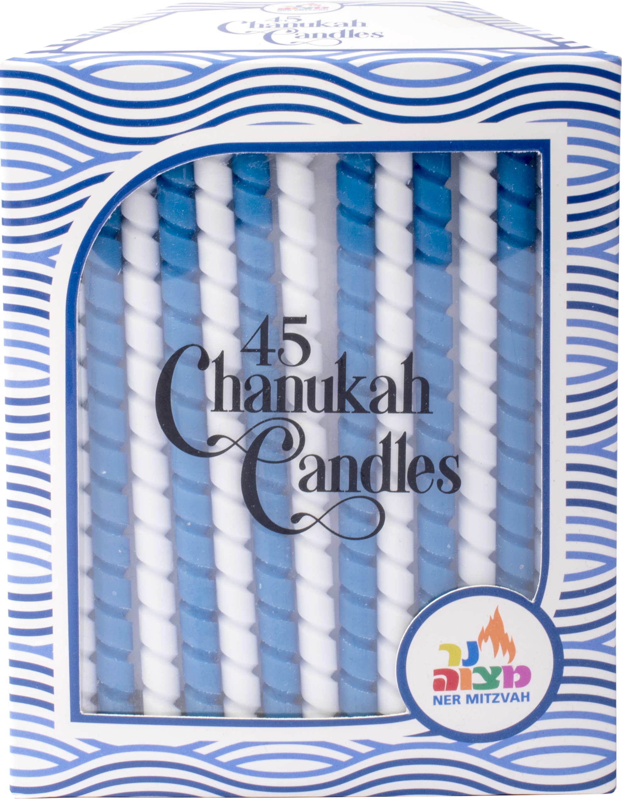 Blue & White Spiral Candles — Judaica Square