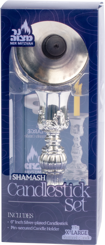 Shamash Candlestick Set, Extra Large: tall shamash candlesticks beside a menorah