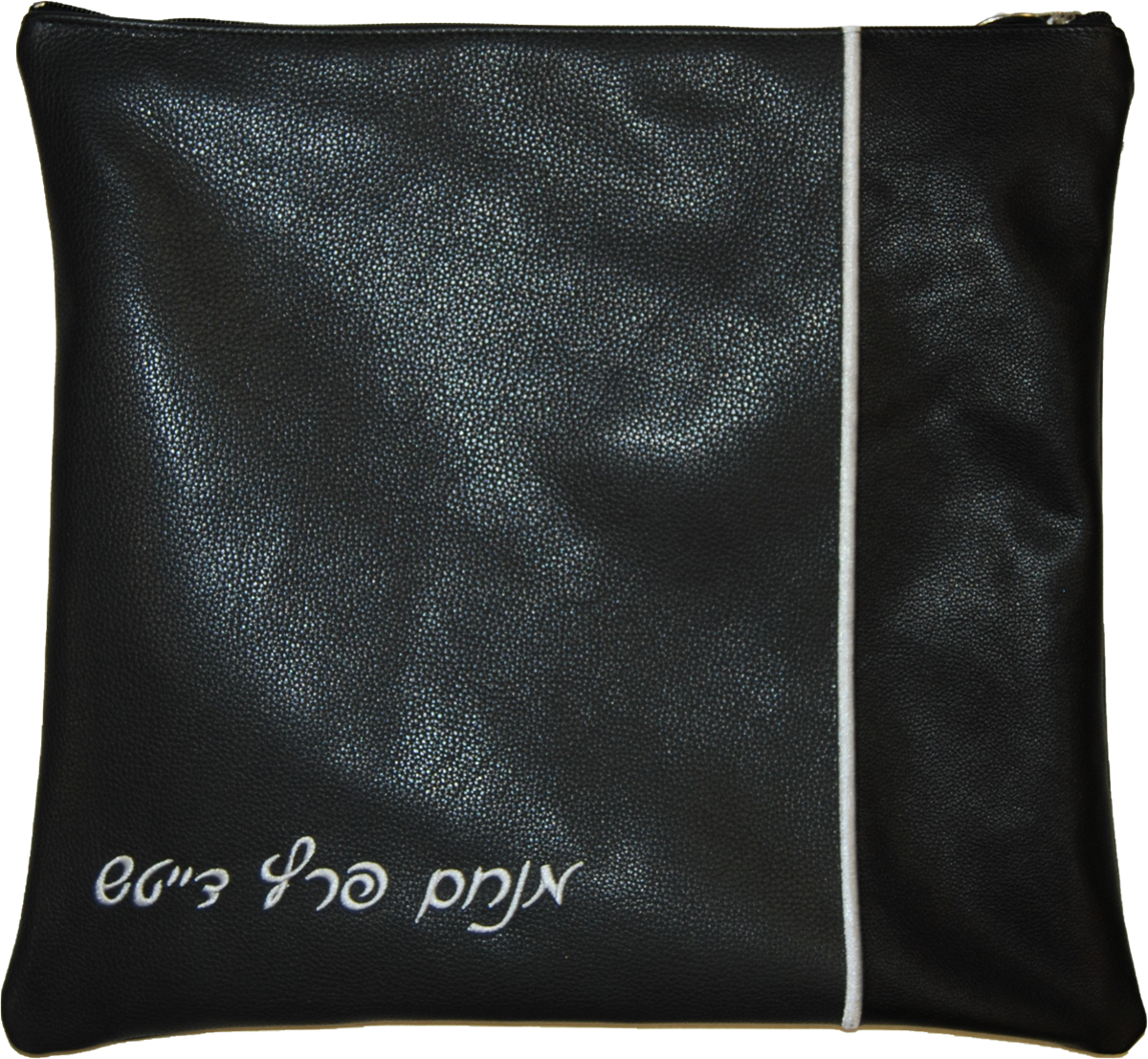 Prestige Contemporary Leather Tallit & Tefillin Bag (295C-BK)