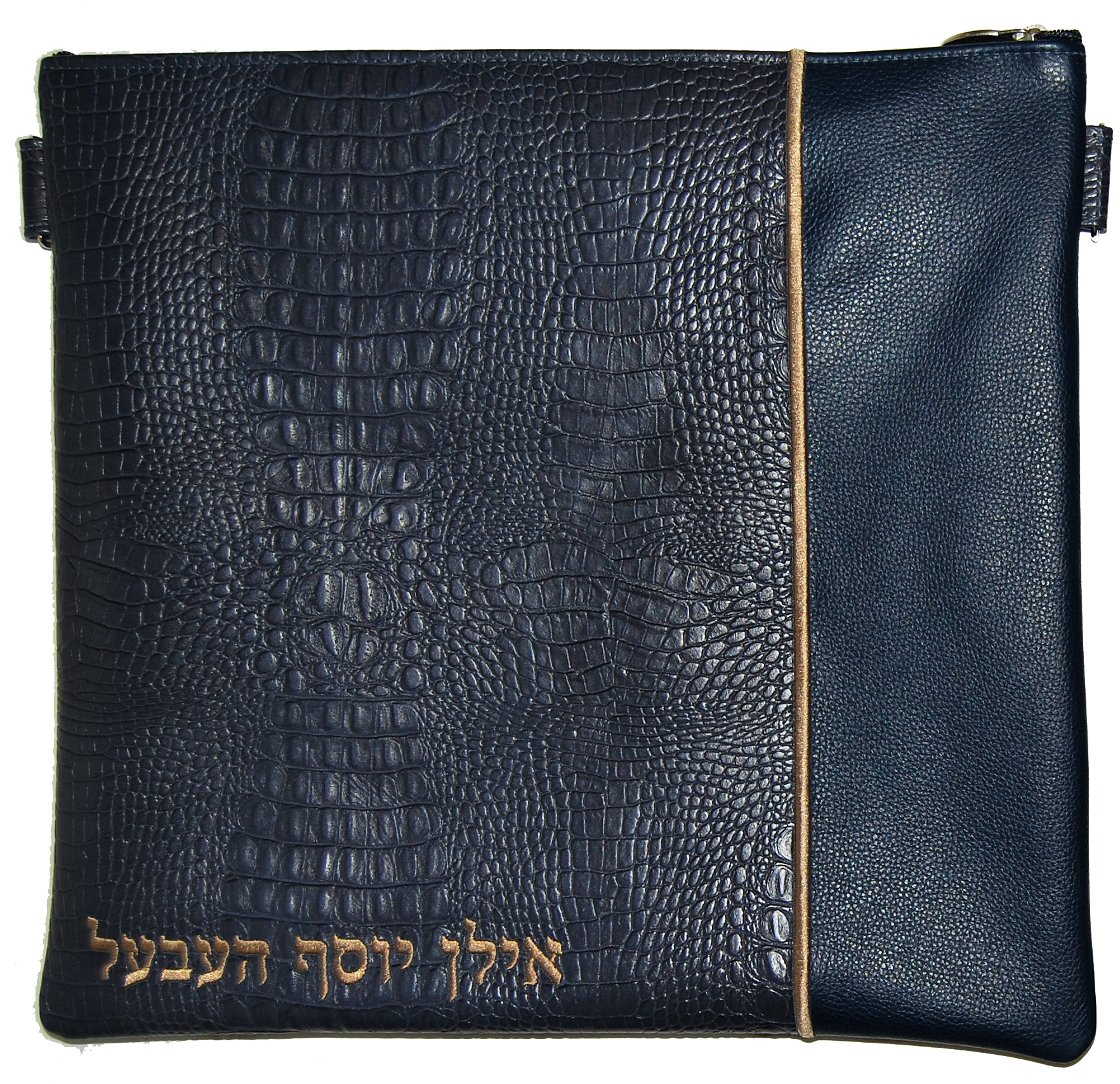 Prestige Croc Tallit & Tefillin Bag — Croc & Crown Design, Regal Collection (295F-NV)
