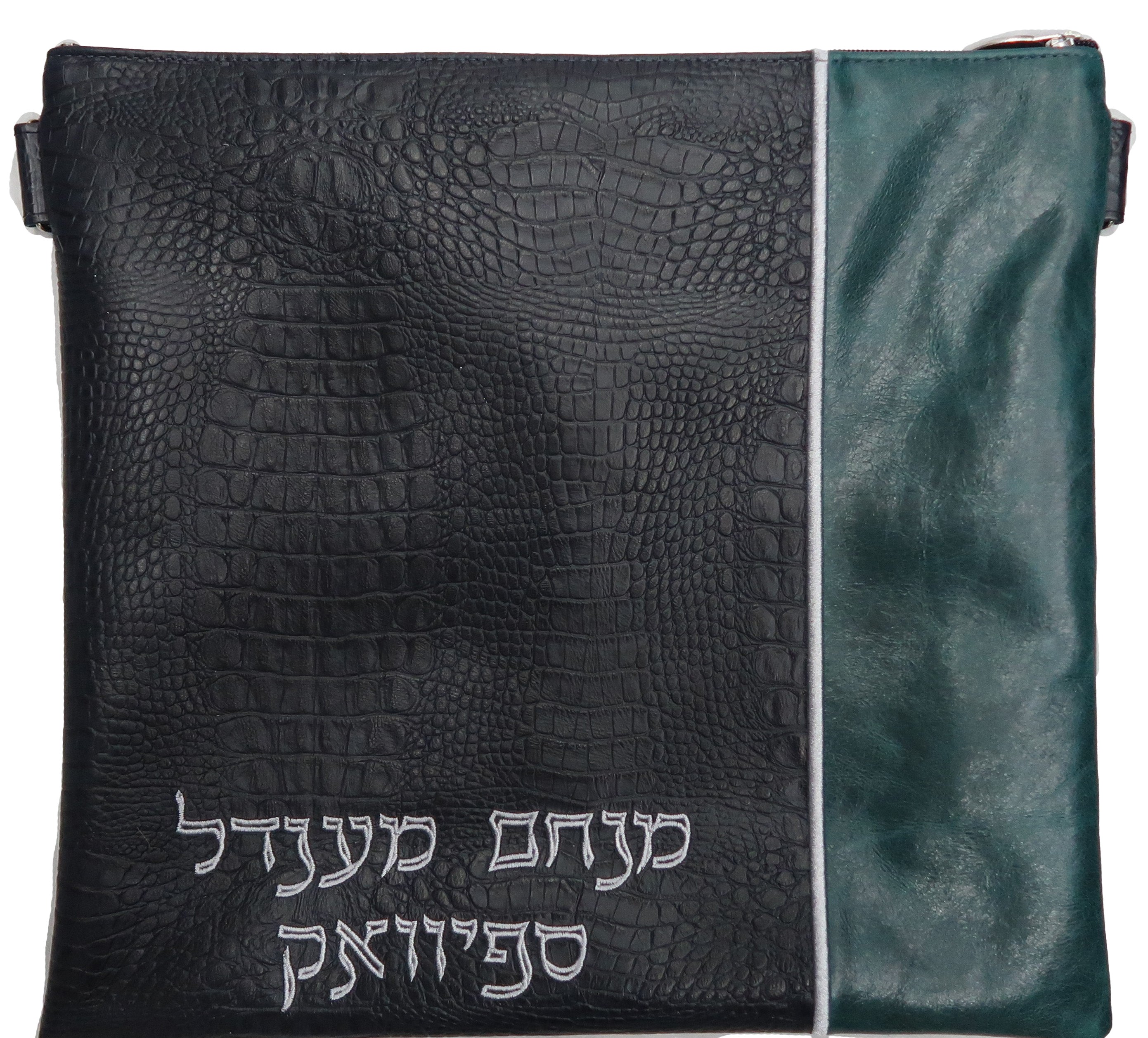 Prestige Croc Tallit & Tefillin Bag — Croc Design, Regal Collection (295F-NV6)