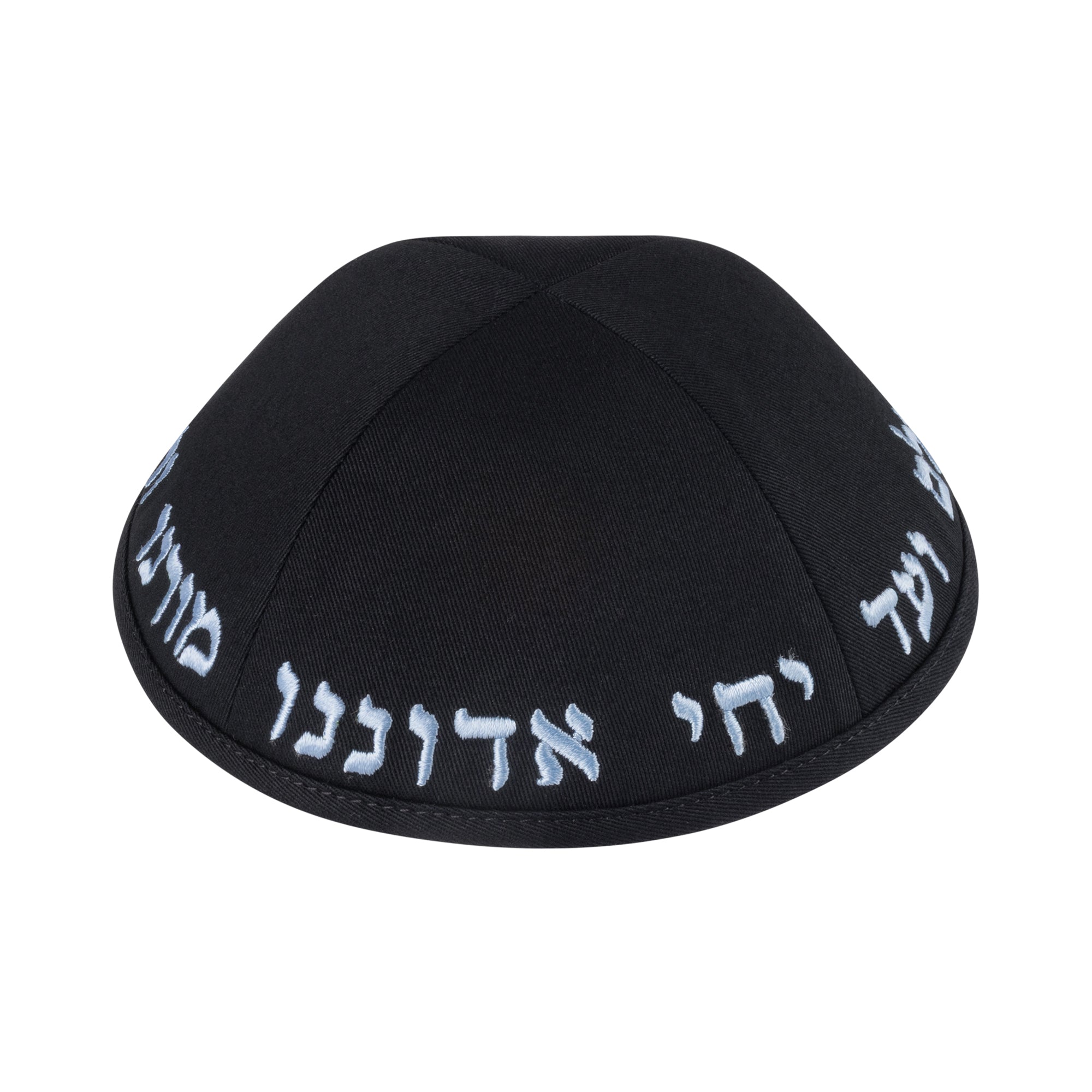 Black Cotton Kippah for Boys - iKippah by Judaica Square