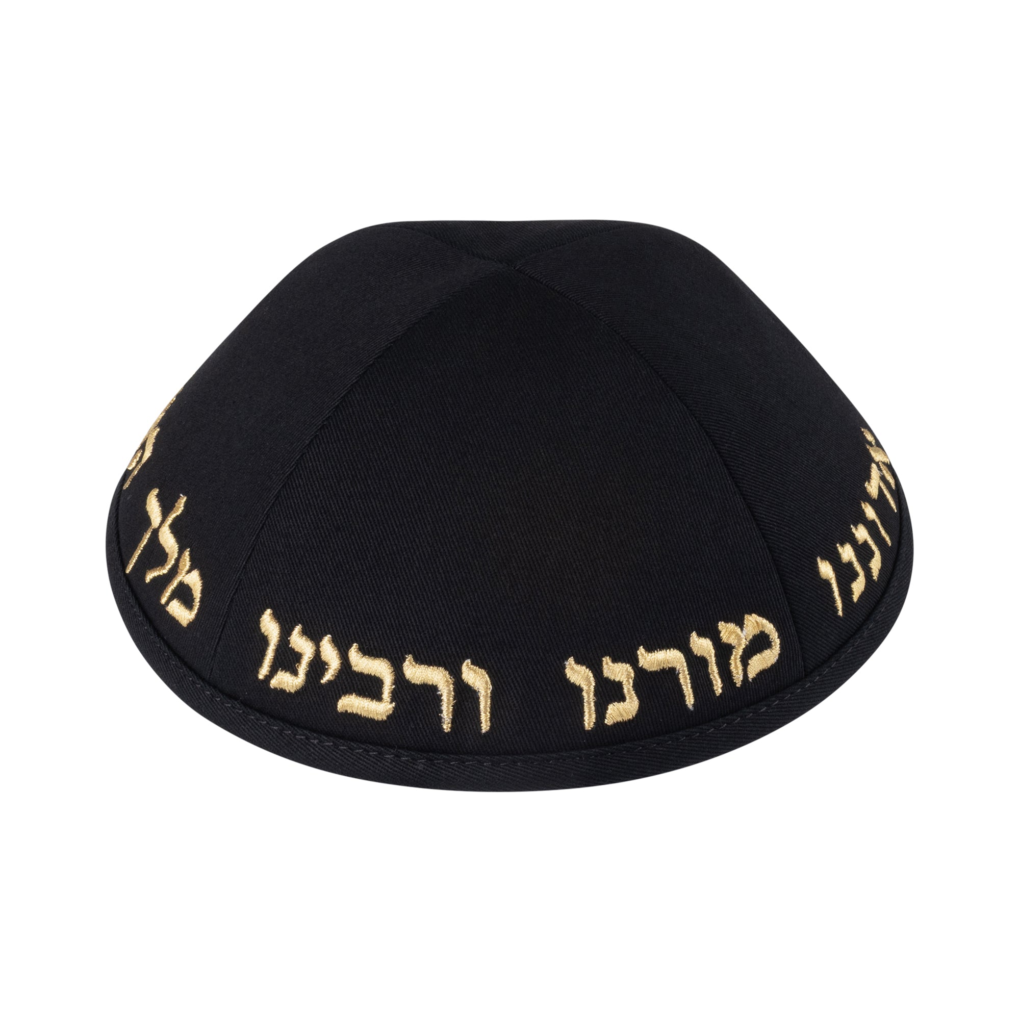 Gold Cotton Kippah for Boys - iKippah by Judaica Square
