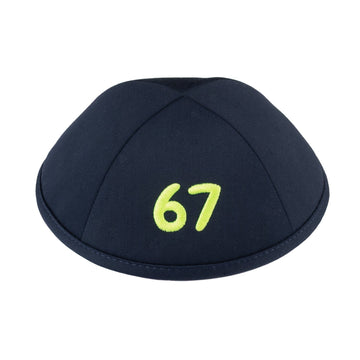 6-7 Navy Kippah / Yarmulke for Boys by iKippah