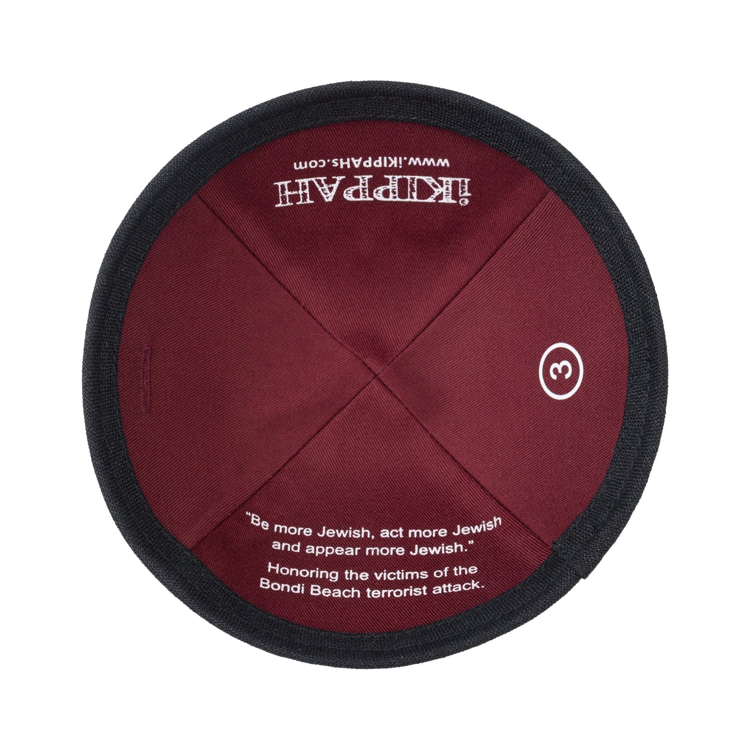 Yarmulka Kippah - side view showing six-panel design