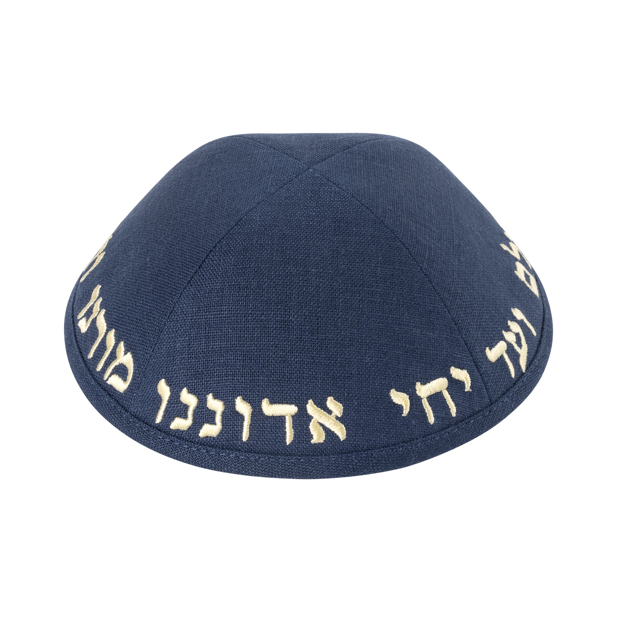 Gold Linen Kippah - iKippah by Judaica Square