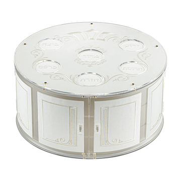 3-Tiered Seder Plate Style 435 - Haggadah Shtenders