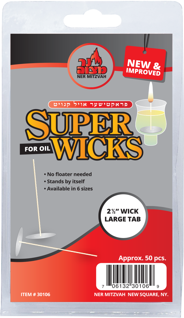 Super Wicks 2.5" Large Tab — Judaica Square