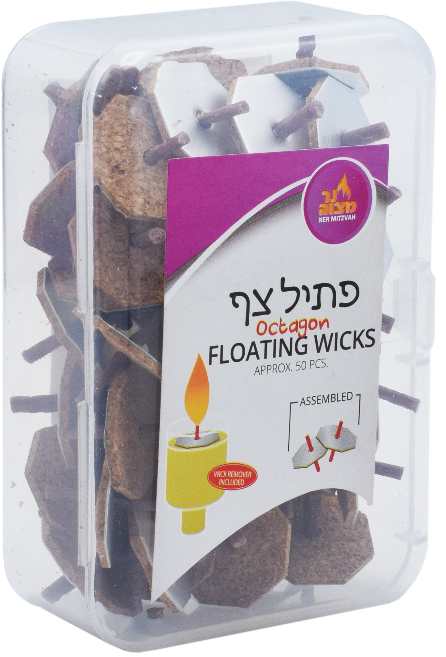 50pk. Standard Octagon Shape Floating Wicks Pre-Assembled — Judaica Square