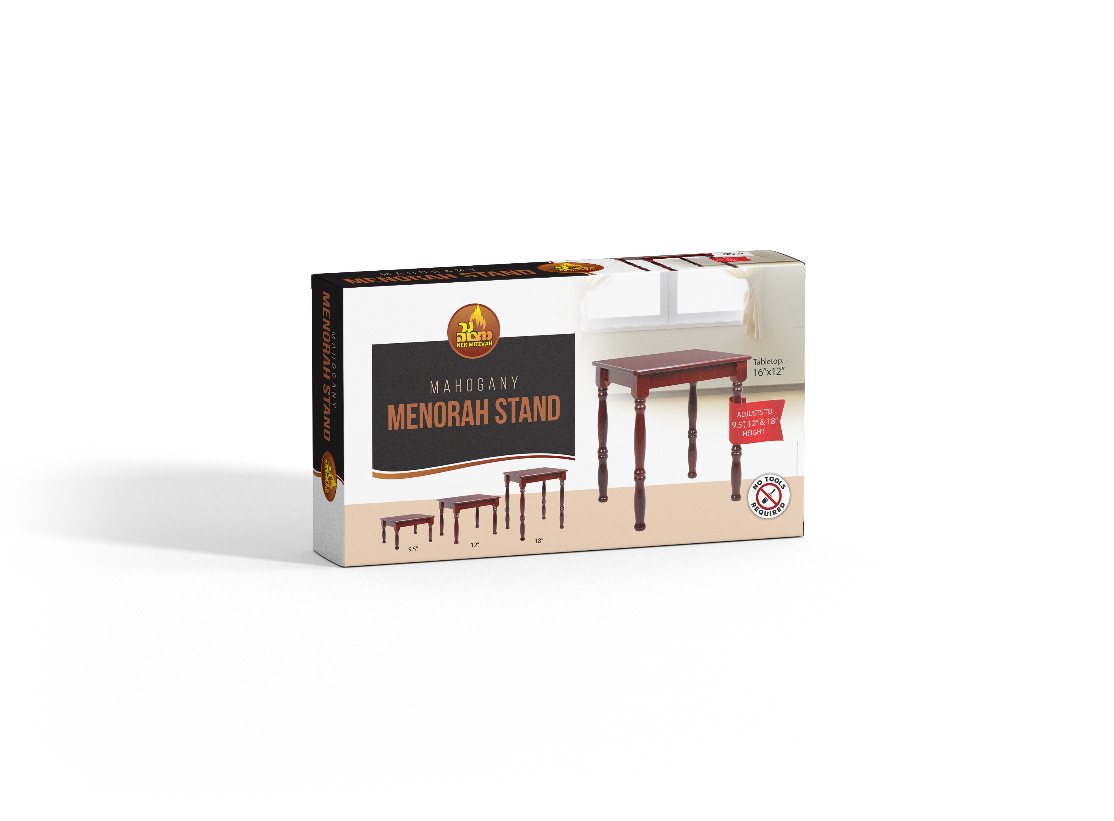 Mahogany Menorah Stand - 3 Heights — Judaica Square
