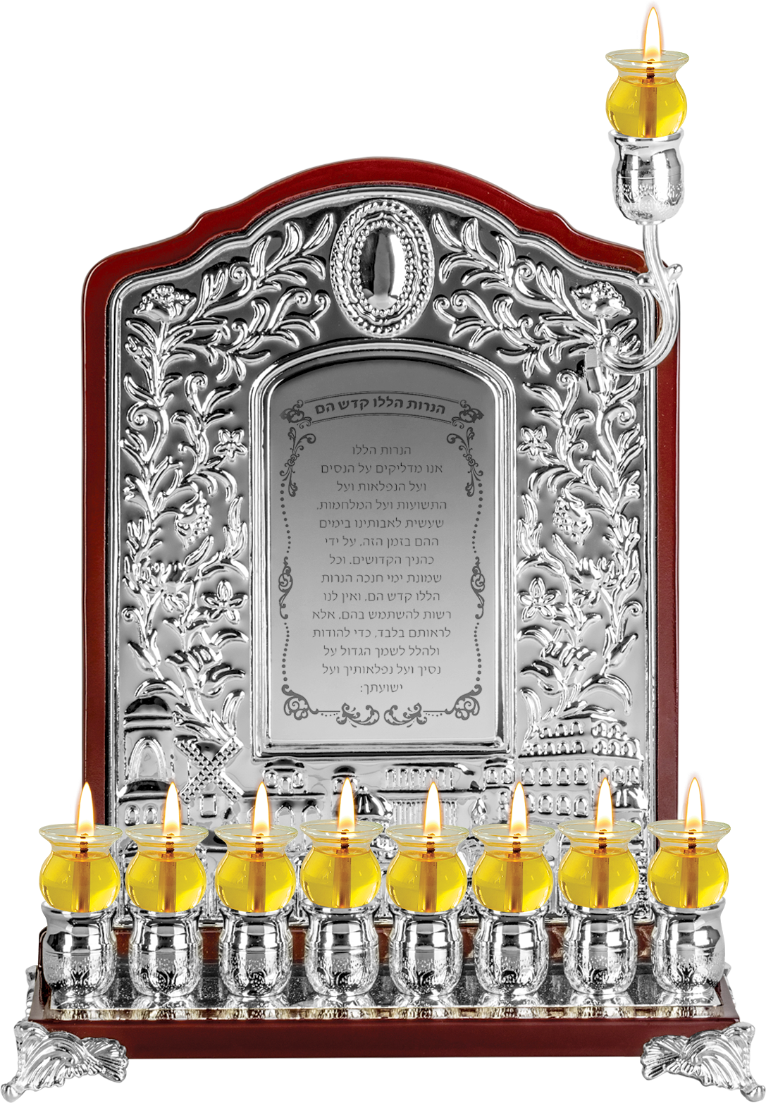 Wood & Silver Plated Wall Menorah — Judaica Square