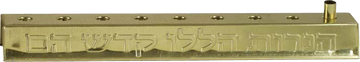 Menorah Base — bare menorah frame with empty cup positions | Judaica Square Lakewood