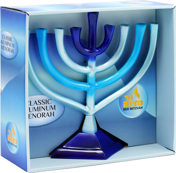 Gradient Menorah in blue — 10 inch aluminum Chanukah menorah with graduated blue finish | Judaica Square Lakewood