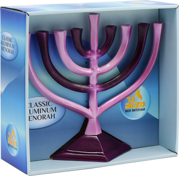 Gradient Menorah in purple — 10 inch aluminum Chanukah menorah with graduated purple finish | Judaica Square Lakewood