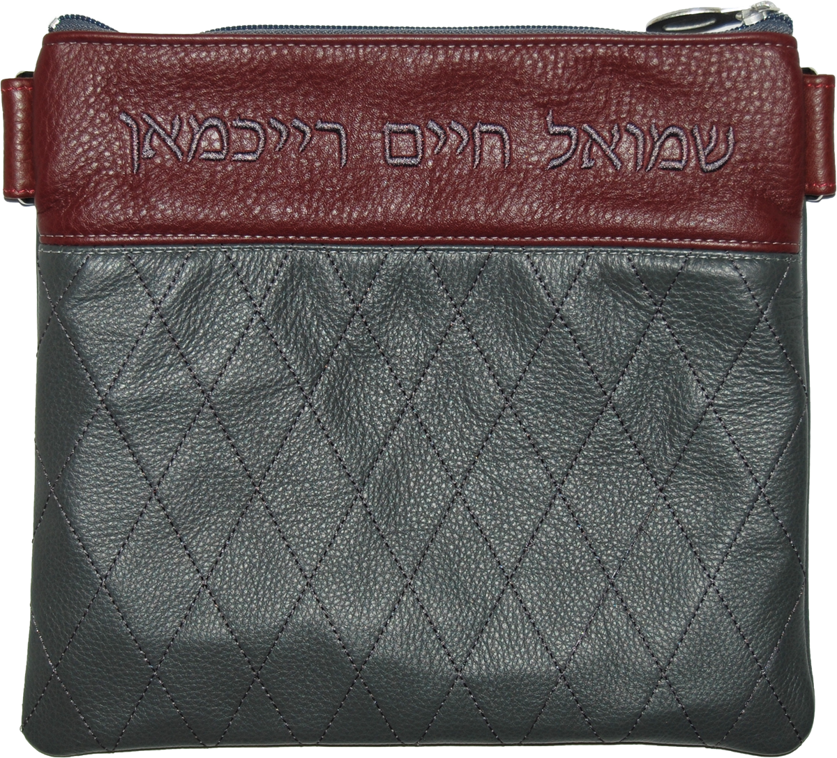 Prestige Regal Leather Tallit & Tefillin Bag (305F-GR2)