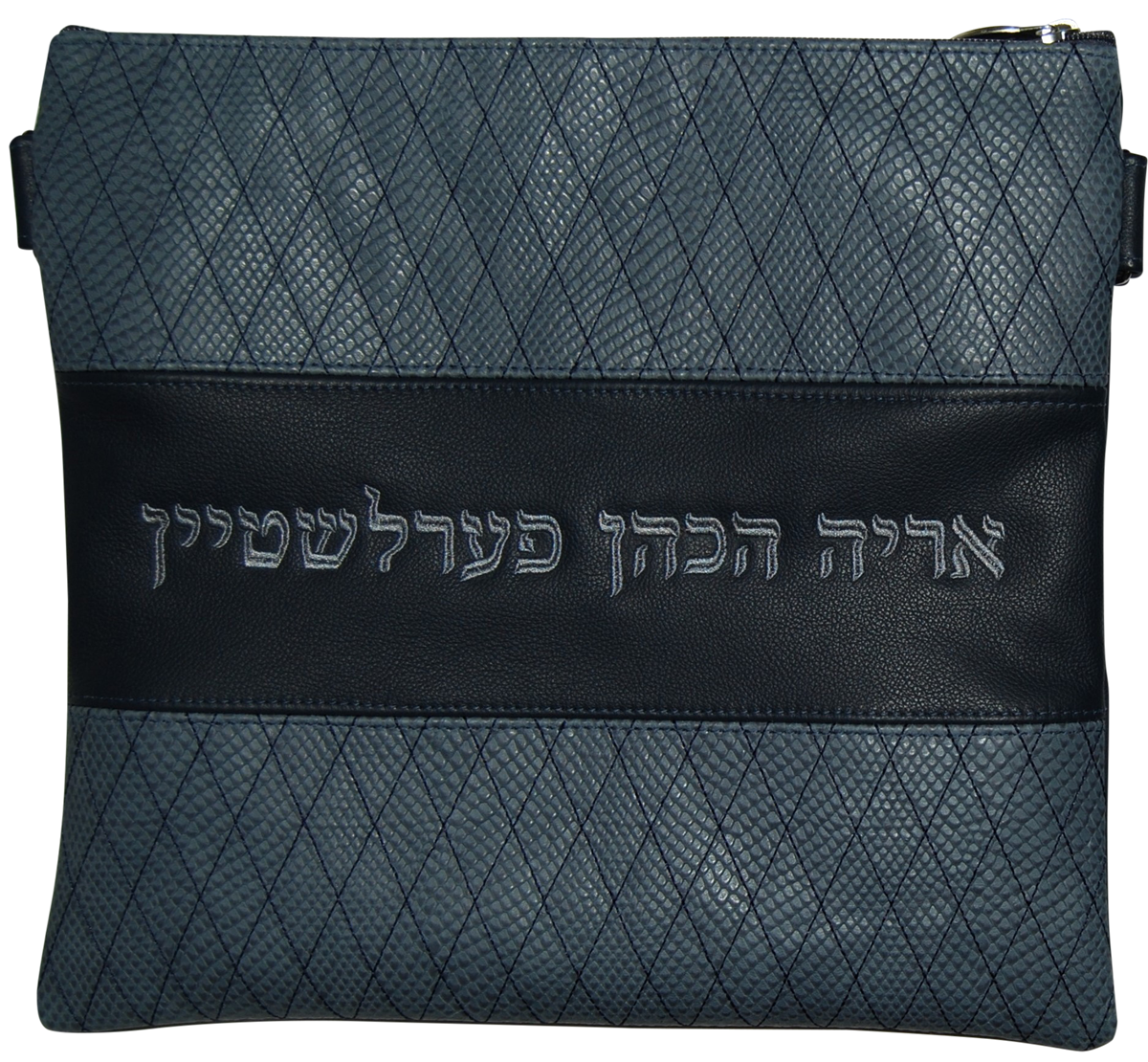 Prestige Leather Tallit & Tefillin Bag — Diamond & Crown Design, Exclusive Collection (305G-GR)