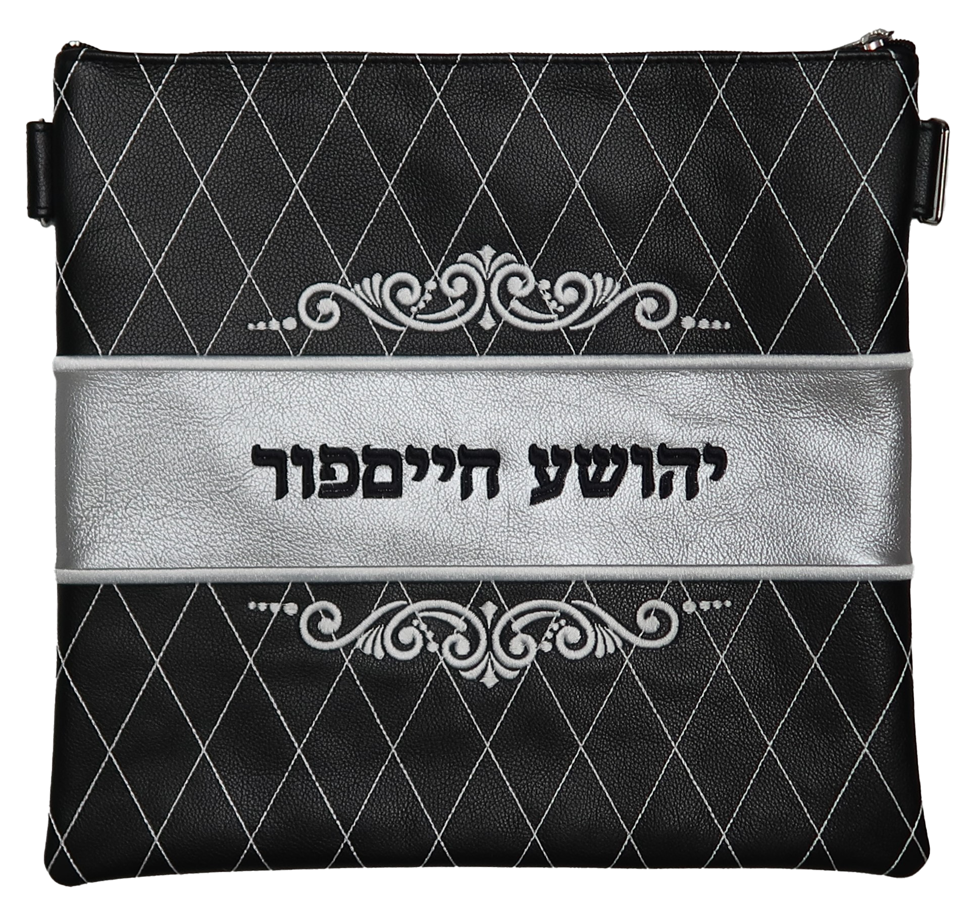 Prestige Leather Tallit & Tefillin Bag — Diamond Design, Regal Collection (305F-BK2)