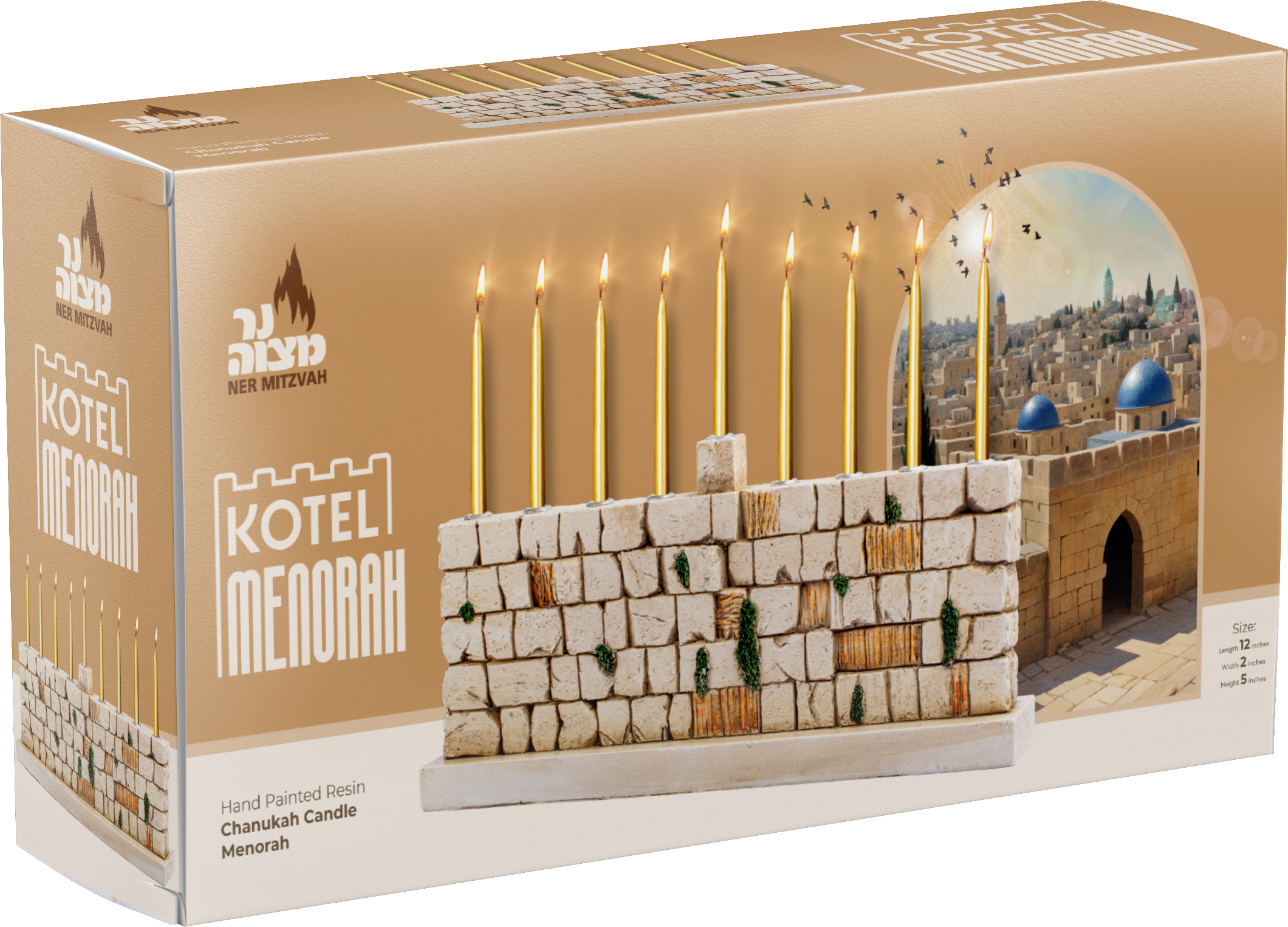 Resin Menorah - Kotel — Judaica Square