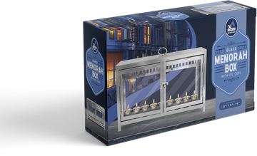 Menorah Display Box Silver — silver-finish presentation case for a menorah | Judaica Square Lakewood