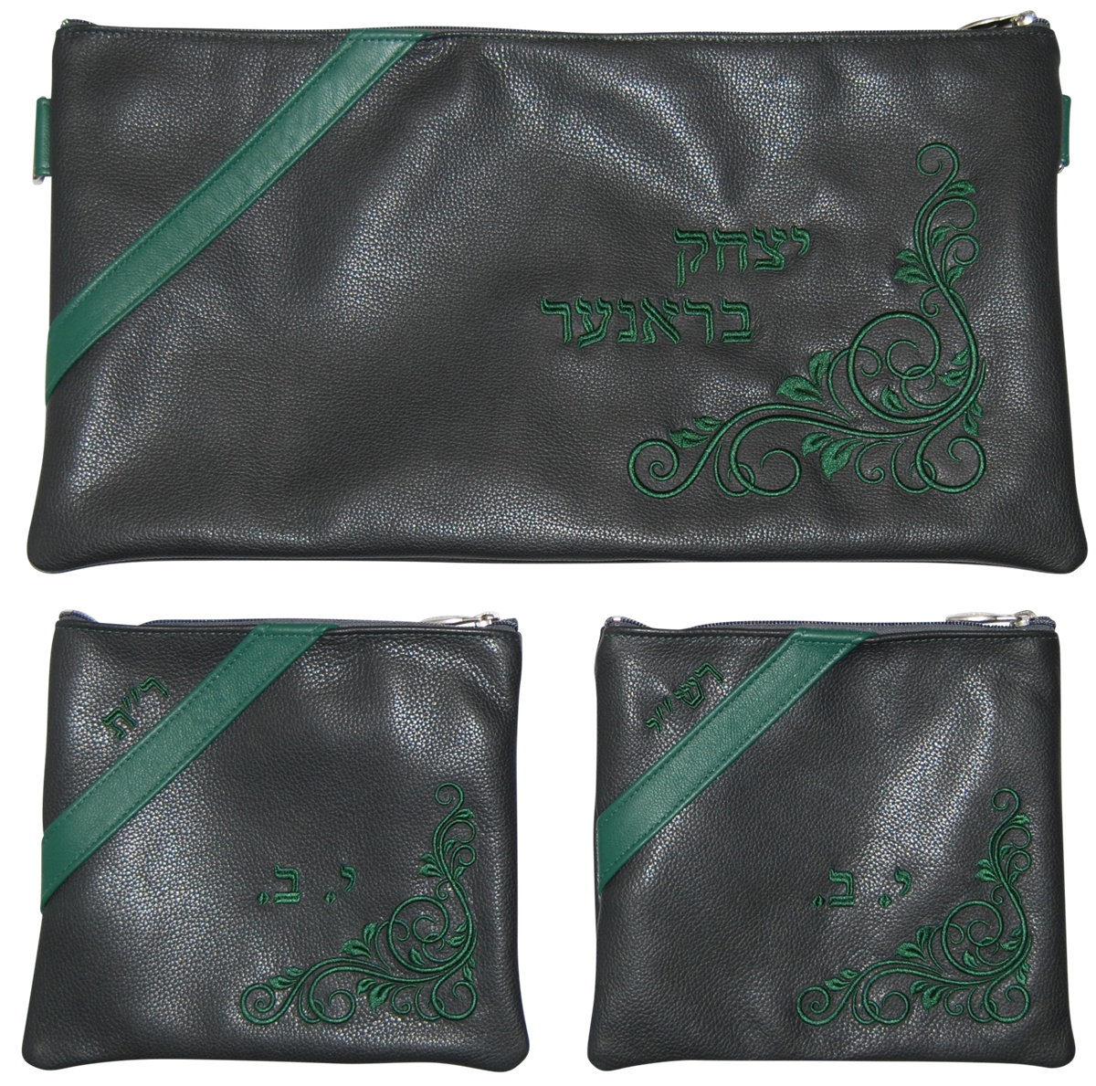 Prestige Contemporary Leather Chabad Bar Mitzvah Set (310C-CH)