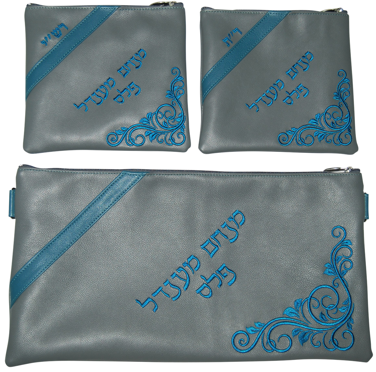 Prestige Leather Chabad Bar Mitzvah Set — Chabad & Crown Design, Contemporary Collection (310C-LG)