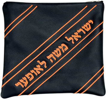 Prestige Leather Tallit & Tefillin Bag (315D-NV5)