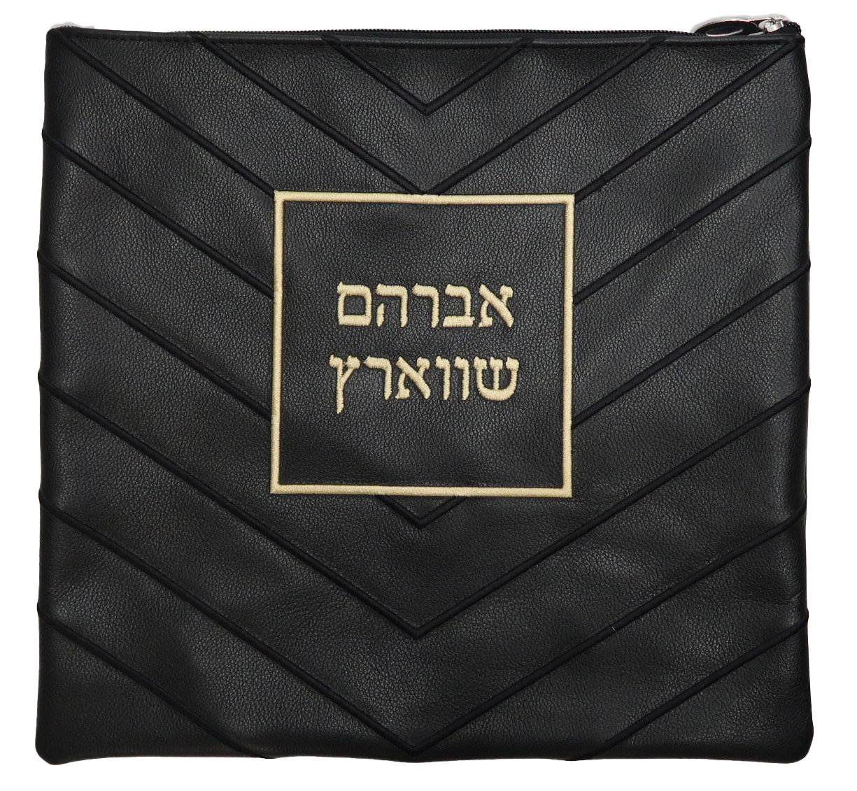 Prestige Leather Tallit & Tefillin Bag — Crown Design, Prestige Collection (315D-BK4)