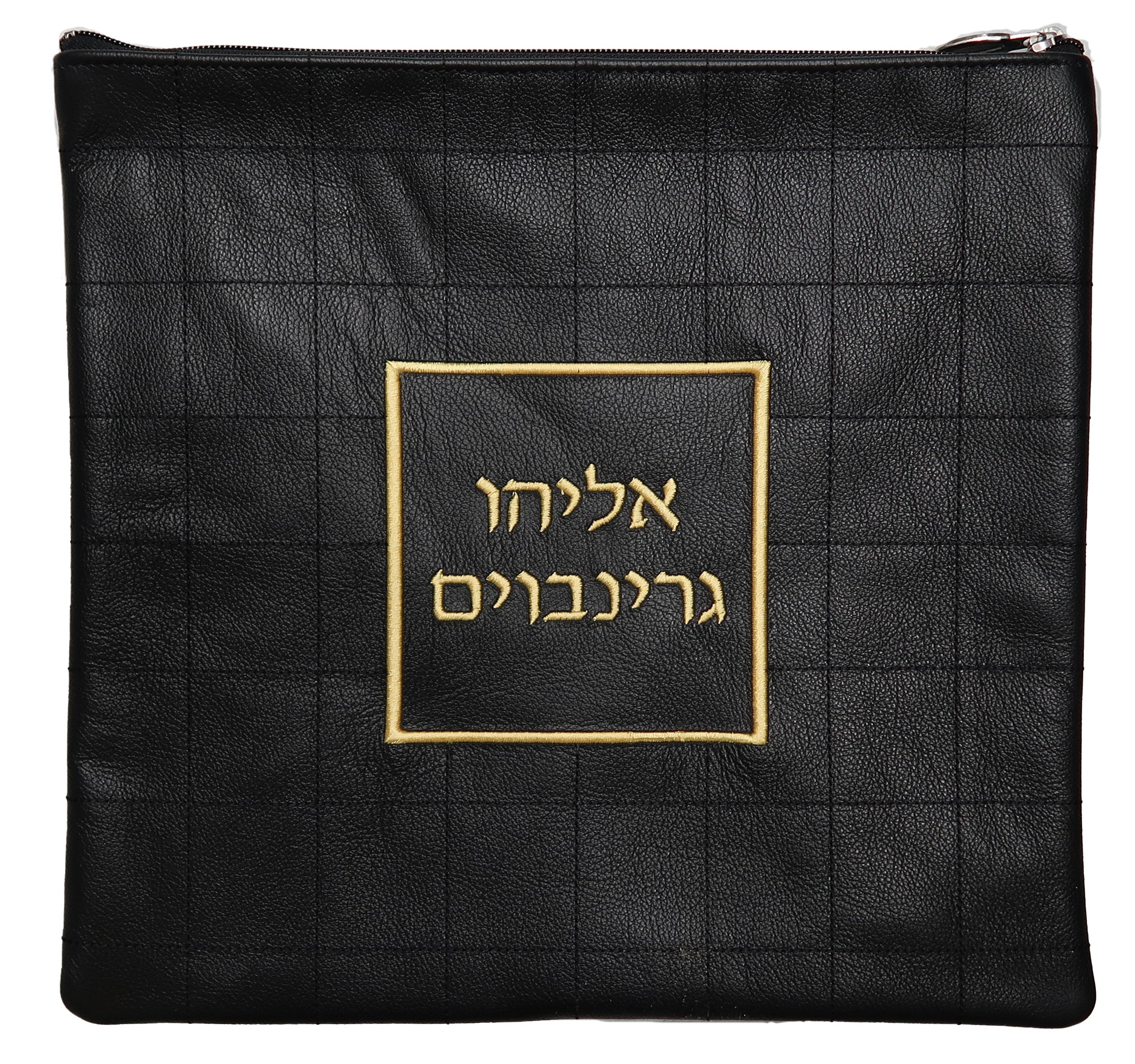 Prestige Leather Tallit & Tefillin Bag — Crown Design, Prestige Collection (315D-BK5)