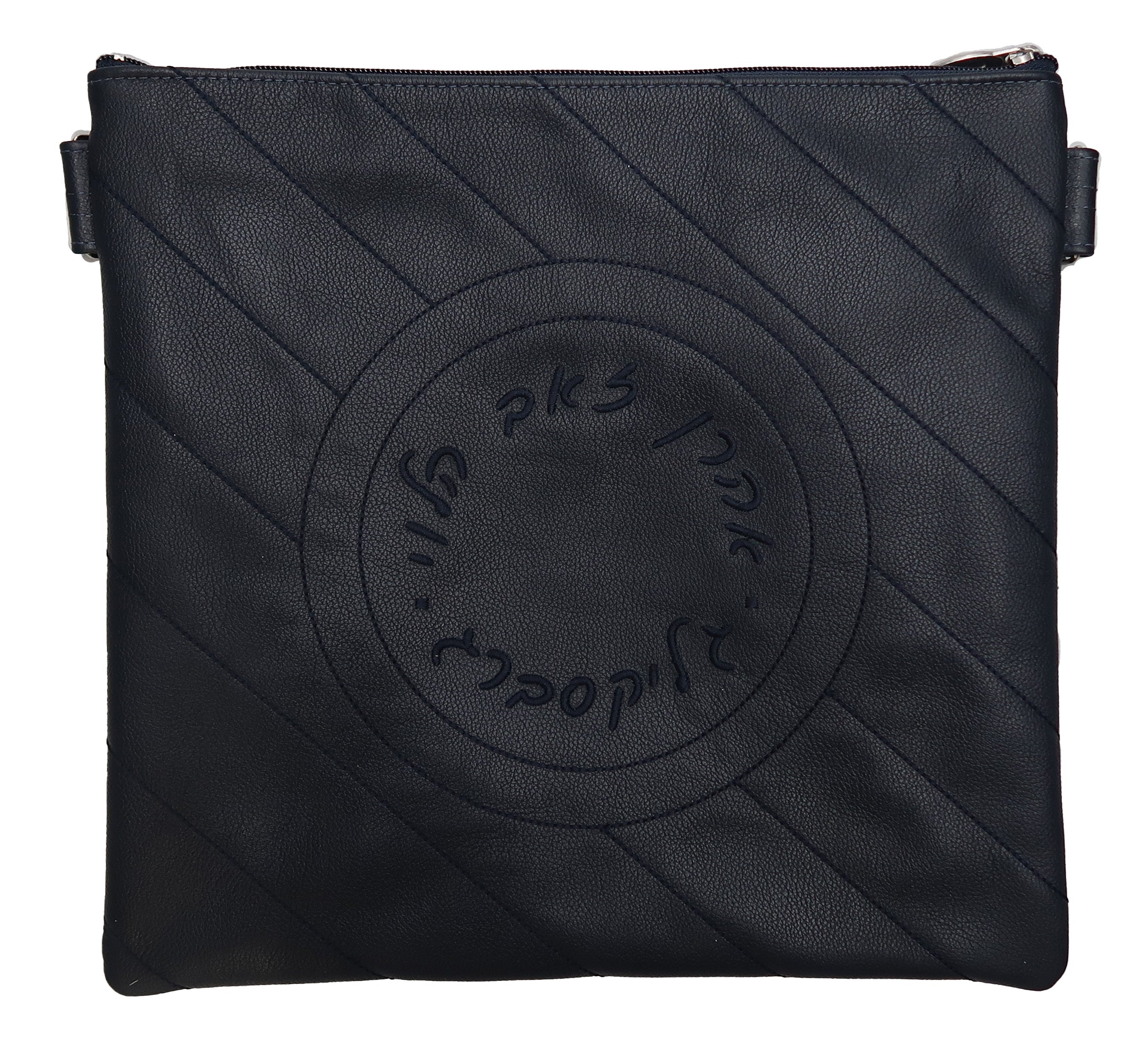 Prestige Leather Tallit & Tefillin Bag — Crown Design, Prestige Collection (315D-NV8)