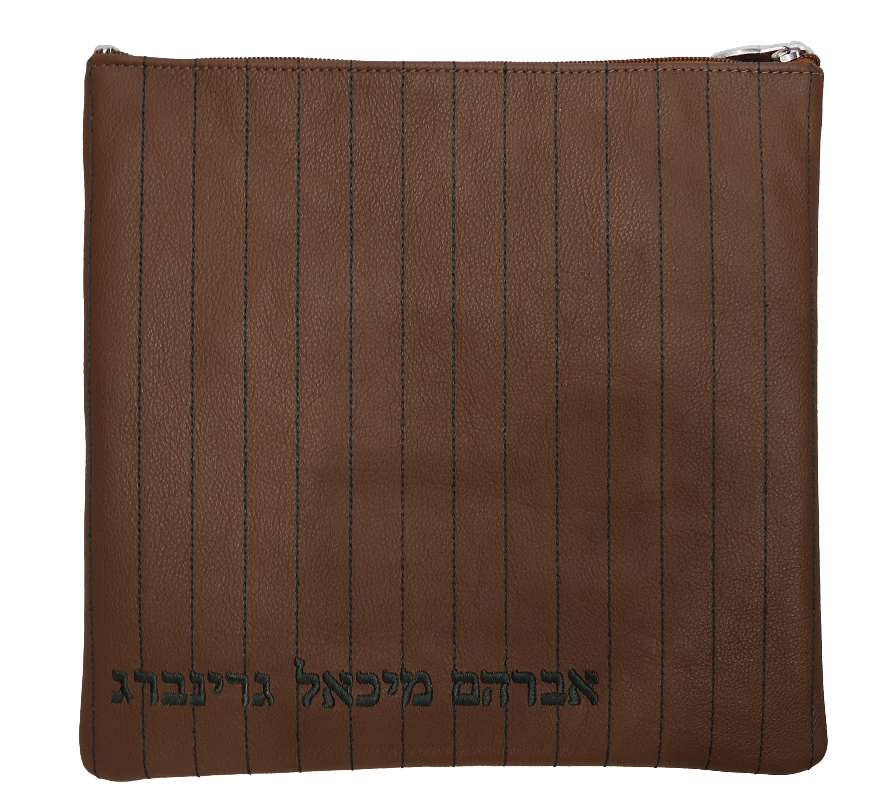 Prestige Leather Tallit & Tefillin Bag — Crown Design, Prestige Collection (315D-TN)