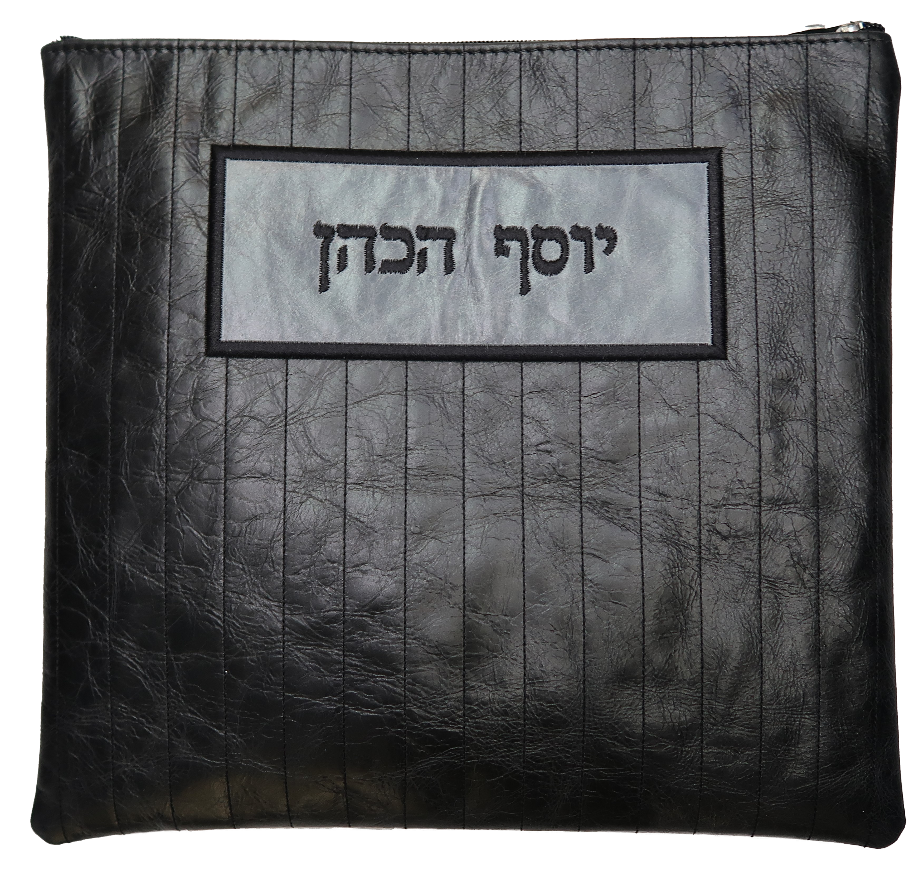 Prestige Exclusive Leather Tallit & Tefillin Bag (325G-BK)