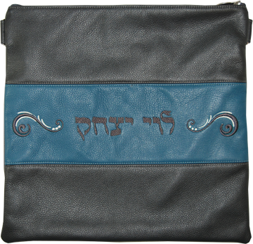 Prestige Contemporary Leather Tallit & Tefillin Bag (340C-CH)