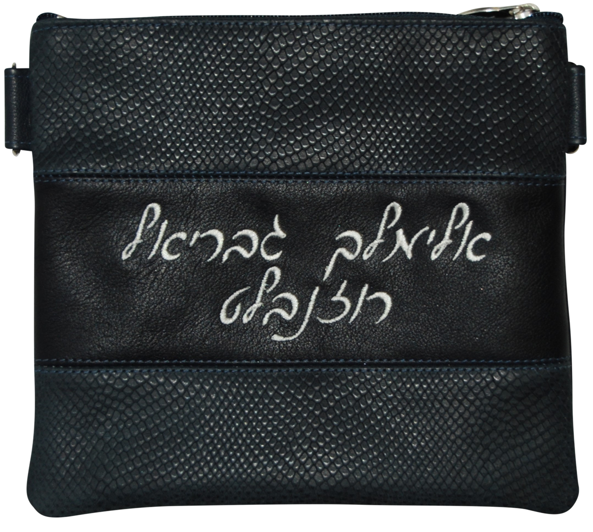Prestige Regal Leather Tallit & Tefillin Bag (340F-NV7)