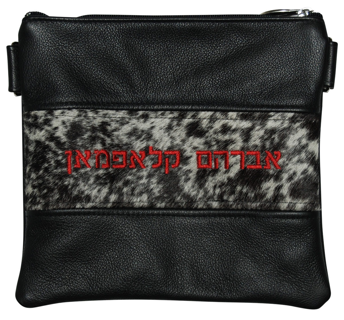 Prestige Regal Leather Tallit & Tefillin Bag (340F-BK2)