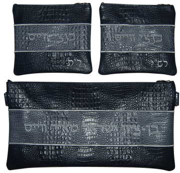 Prestige Croc Chabad Bar Mitzvah Set — Croc Design, Regal Collection (355F-NV3)