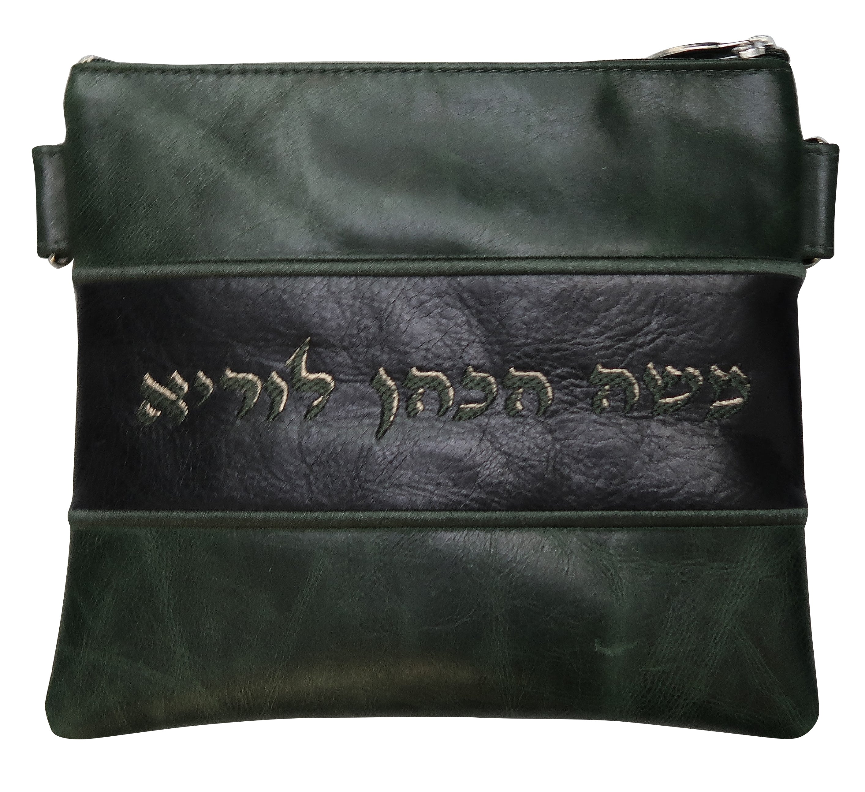 Prestige Regal Leather Tallit & Tefillin Bag (355F-FG)