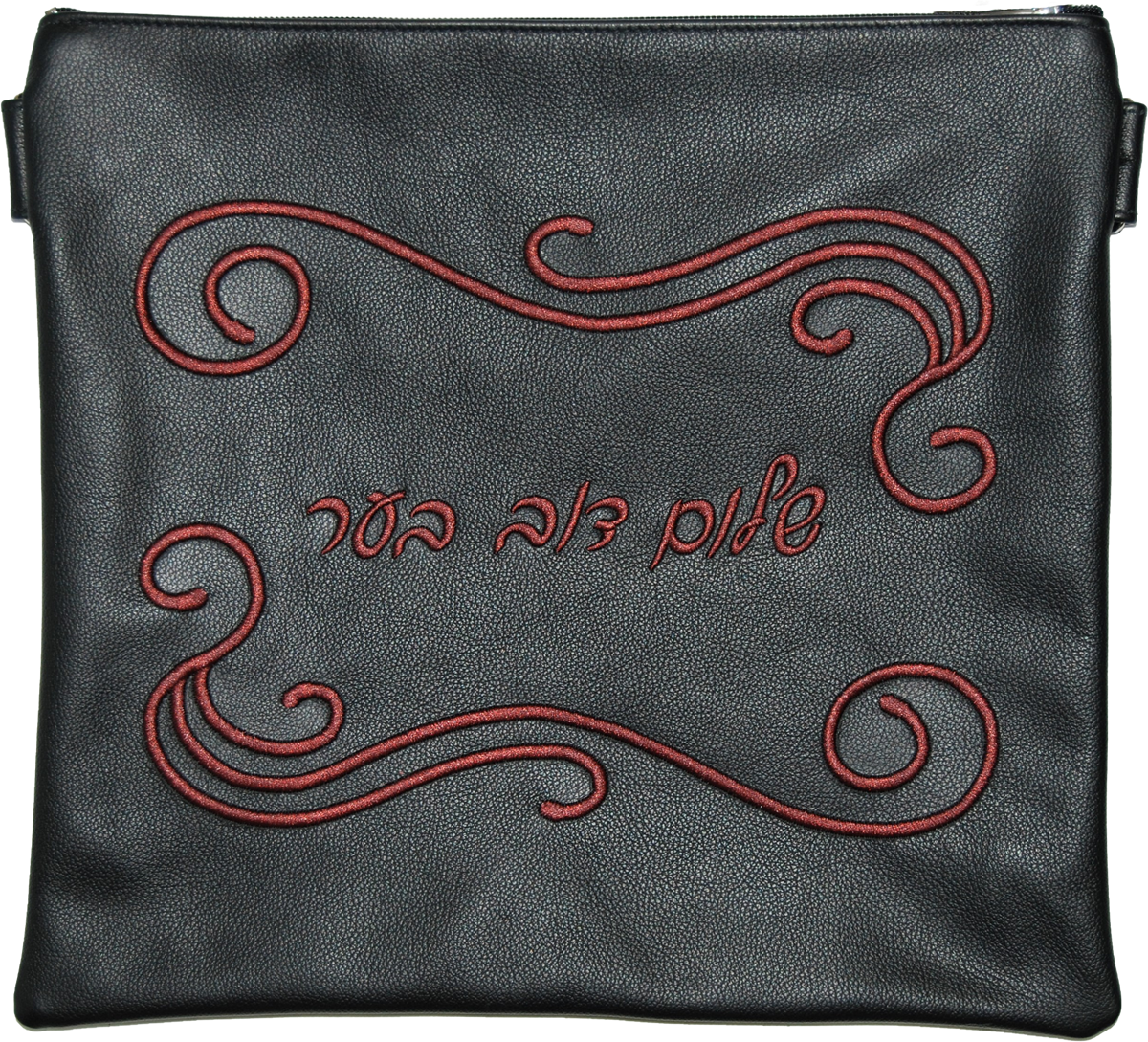Prestige Traditional Leather Tallit & Tefillin Bag (350A-BK)