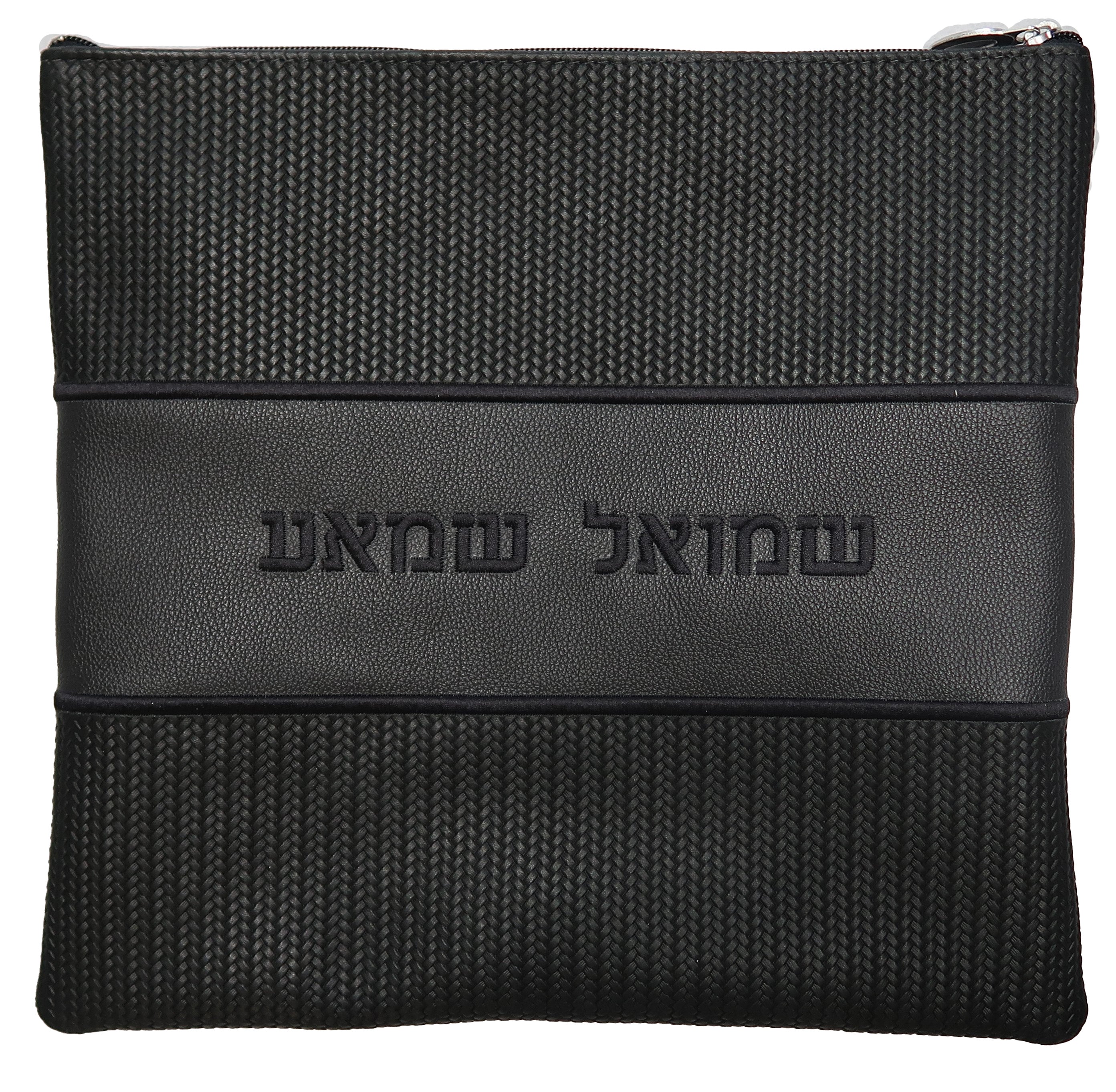 Prestige Regal Leather Tallit & Tefillin Bag (355F-BK2)