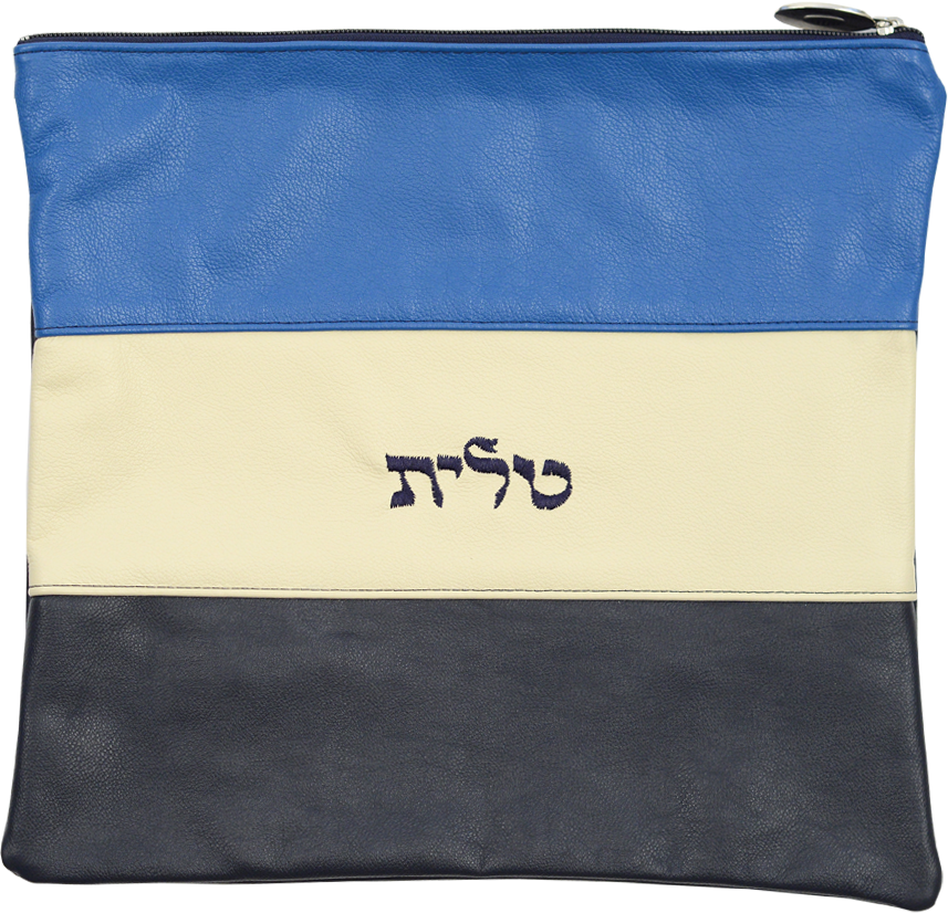 Prestige Contemporary Leather Tallit & Tefillin Bag (360C-NV)