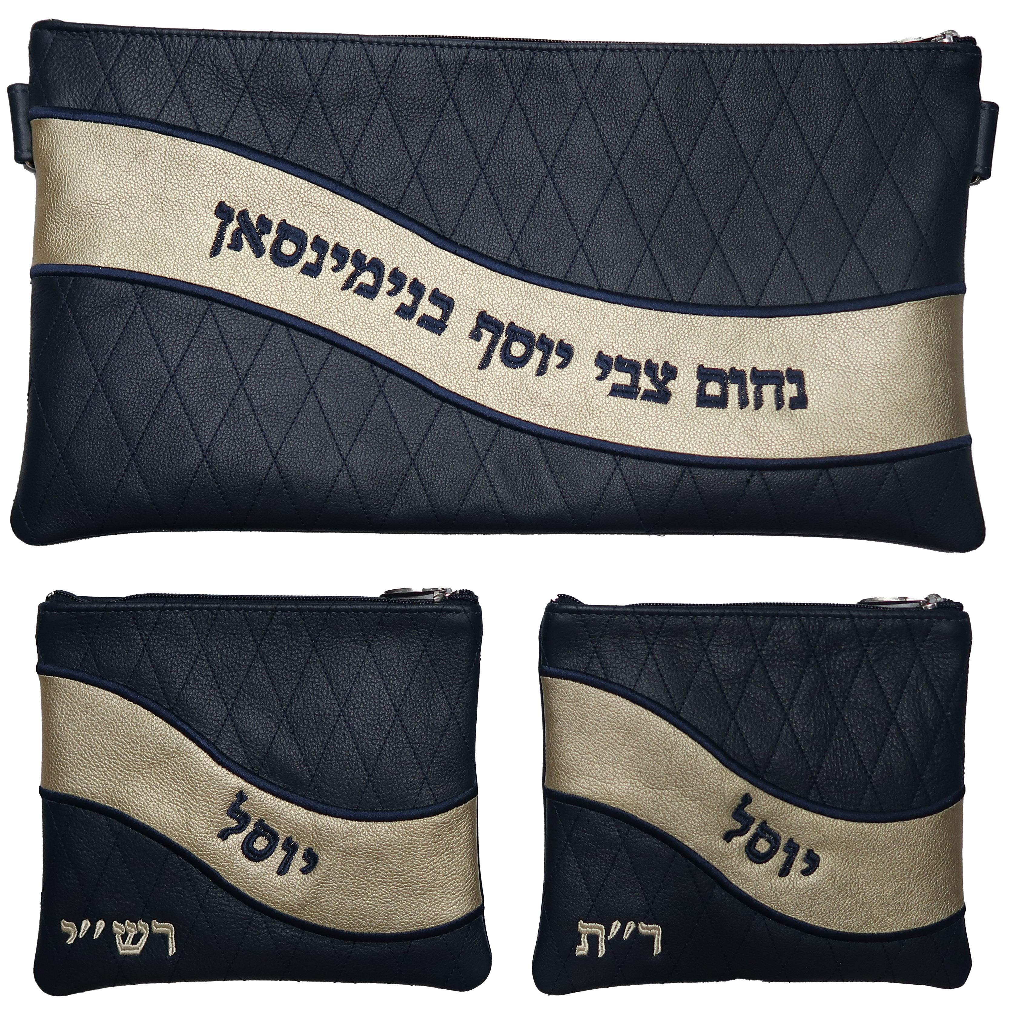 Prestige Leather Chabad Bar Mitzvah Set — Geometric & Diamond Design, Exclusive Collection (725G-CO)