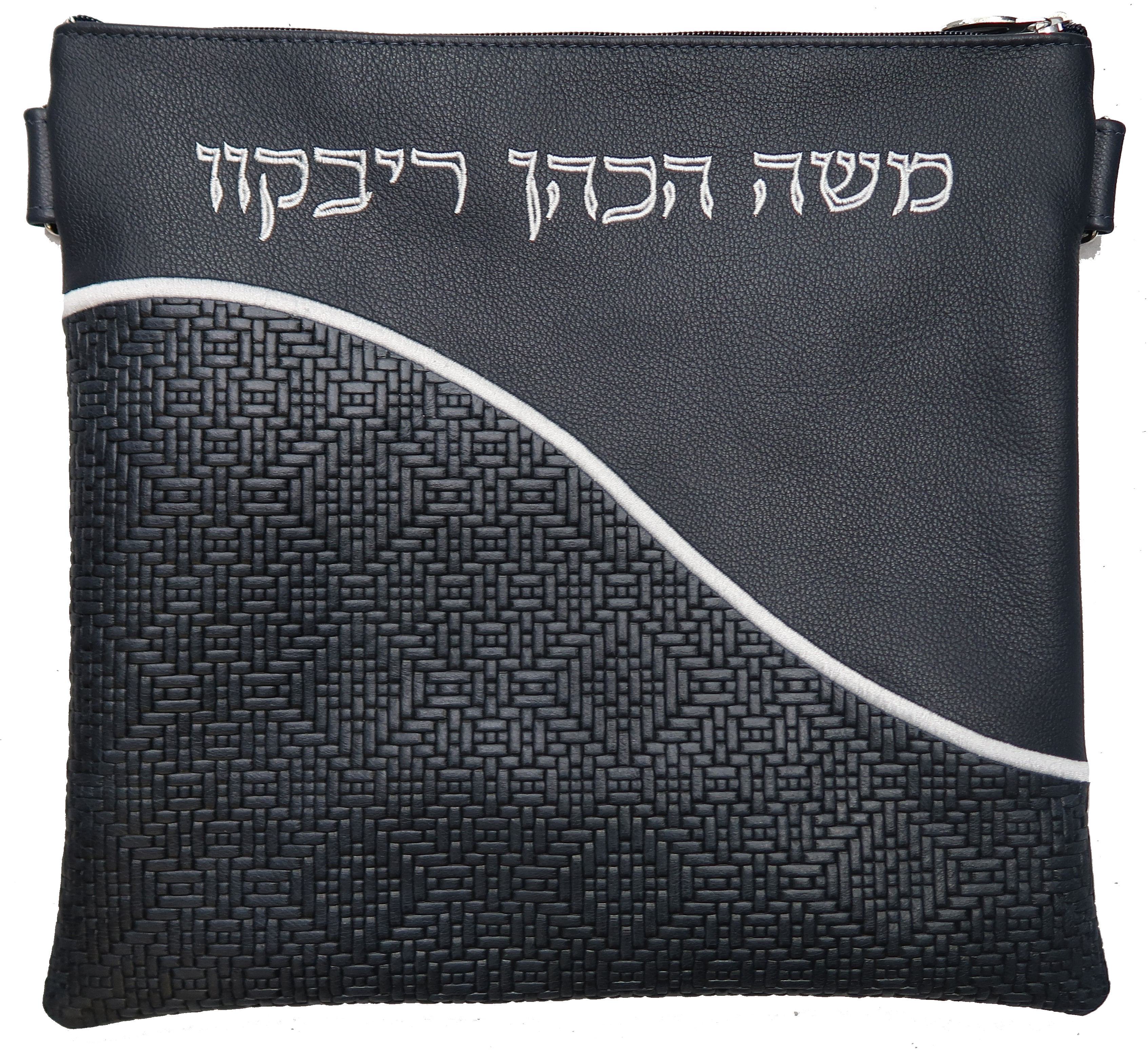 Prestige Leather Tallit & Tefillin Bag — Geometric & Wave Design, Regal Collection (365G-NV4)